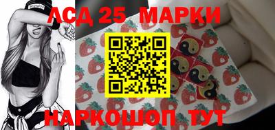 ALPHA-PVP Белорецк