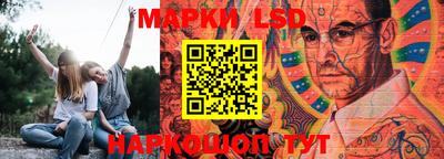 мяу мяу кристалл Белореченск