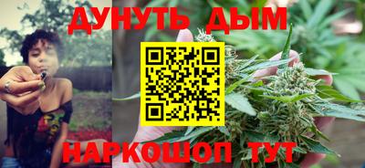 ALPHA-PVP Белорецк