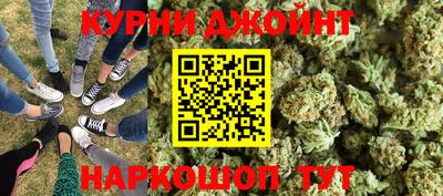 ALPHA-PVP Белорецк