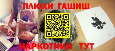 амф Бердск